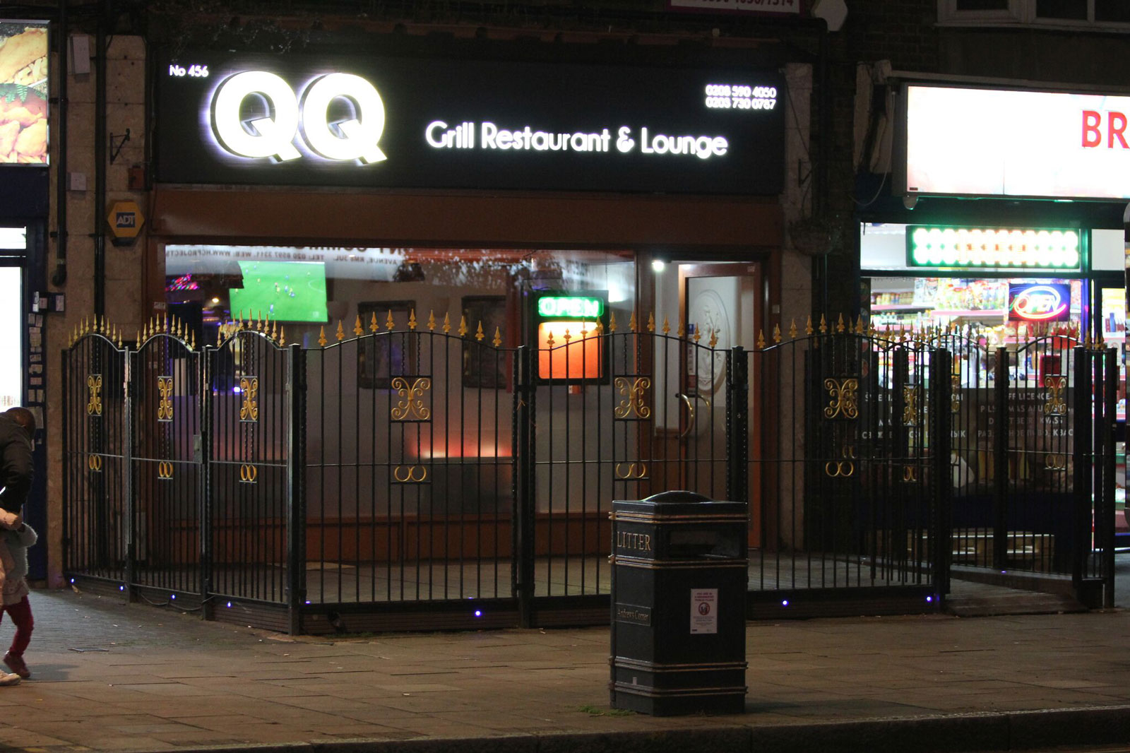 qqlounge grill restaurant and lounge